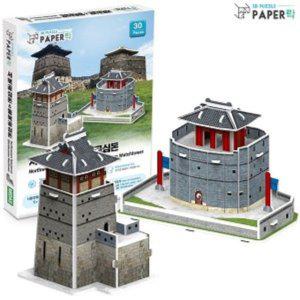 종이퍼즐 3D입체퍼즐 서북공심돈과 동북공심돈 WA118