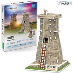 종이퍼즐 3D입체퍼즐 첨성대 천문대 한국사 시리즈