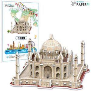 종이퍼즐 3D입체퍼즐 타지마할 역사 스토리 지식 상식