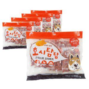 강아지간식 오리버거 600g 5P 애견 반려견 영양 스낵