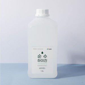 VBC 순수하이진 기구소독제 1.5Lx6개(1박스)