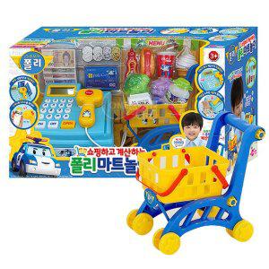 로보카폴리 마트놀이 장난감 세트 1P 계산 경제놀이