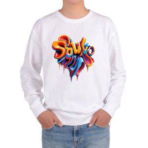 맨투맨 전사이즈 3D입체 물감놀이 미술작품