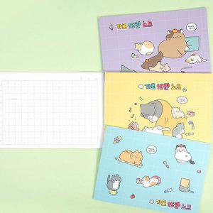 핑크풋 받아쓰기 공책 한글 공부 노트 가로 15칸 8권