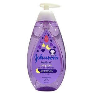 아기의 숙면이 곧 부모님의 휴식 베이비 바스 500ml