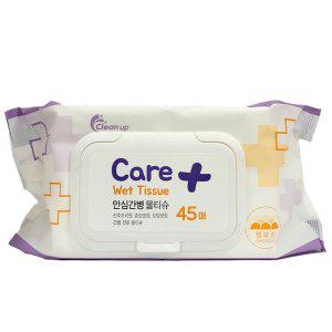 장시간 침대에 누워 계신 환자 산모 위생 물티슈 45매