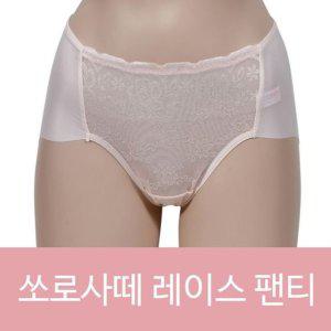 햄 여성 겨울 플라워 면스판 팬티 보정 여름