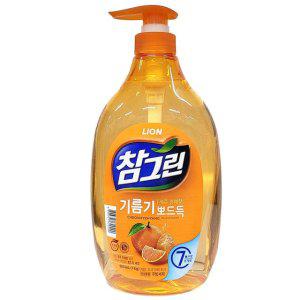 제주 천혜향의 상큼함으로 뽀드득하게 주방세제 965ml