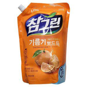 제주 천혜향으로 완성되는 클린 설거지 주방세제 1.2L