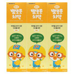 삼켜도 걱정없는 상큼한 파인애플향 아이치약 90g 3입