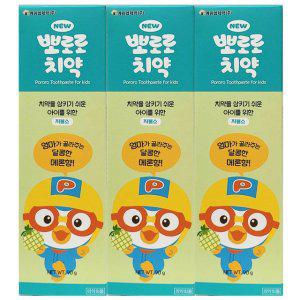 입안 가득 퍼지는 달콤 메론향 아이전용 치약 90g 3입