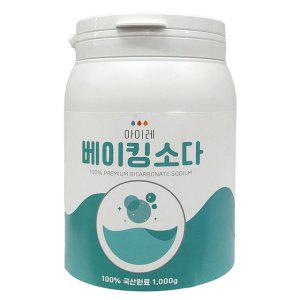 100프로 국산 원료 프리미엄 대용량 베이킹소다 1000g