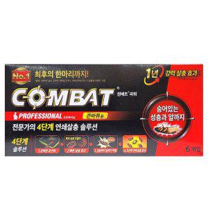 큰 바퀴벌레는 큰 문제입니다 알까지 소멸 살충제 6입