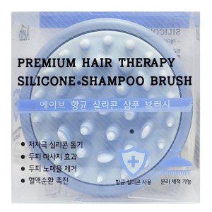 분명히 감았는데 정수리 왜 기름지죠 샴푸브러시 블루