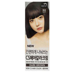 개별포장 필요한 만큼만 사용하세요 헤어염색 흑갈색