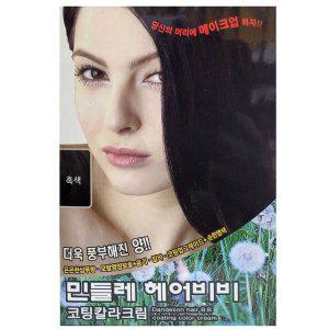 선명한 컬러코팅의 마법 은은한 샴푸향 헤어염색 흑색