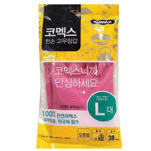 필요한 손만 교체가능 오른손 전용 고무장갑 10켤레 L