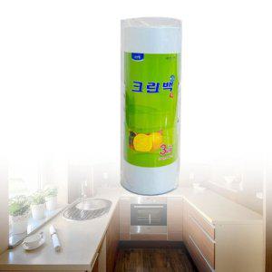 위생팩 봉투 비닐 크린백 업소용 롤백 대용량 특대