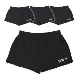 팬츠 特戰司 숏 특전사 밀리터리 반바지