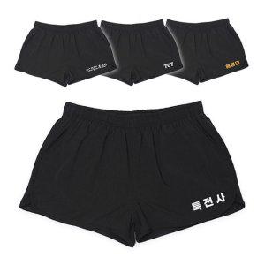 러닝 특전사 블랙 마라톤바지 트레이닝바지 밀리