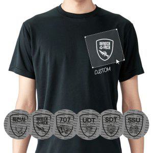 쿨링 반팔티 인기 특수부대 밀리터리 여름 해병