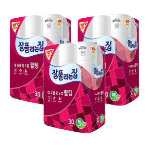 잘풀리는집 퀼팅 3겹 30롤 휴지x3개