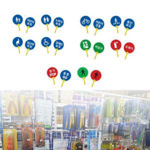 전통부채 접이식 무용 표지판 튼튼 부채 10종 세트