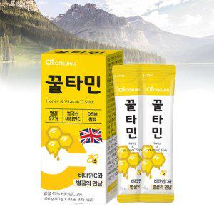 스틱꿀 국내산 천연꿀 선물 먹기편한 꿀타민 10포