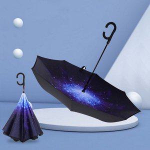 튼튼한 장우산 차량용 반전 반대로 우산