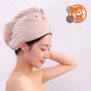 수건 긴머리 스타일 빠른 헤어타올 드라이타올