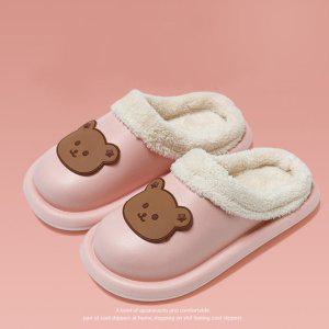 귀여운실내화 홈슬리퍼 곰돌이 캐릭터실내화 겨울