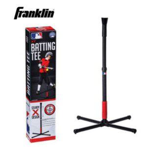 MLB XT 유스 배팅티 야구배트링 야구용품 연습장