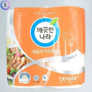 깨끗한나라 데일리 키친타올 130매 4롤