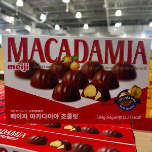 메이지 마카다미아 초콜릿 384g