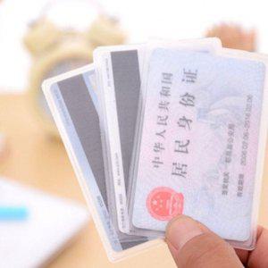 명함꽂이 명함케이스 카드 보관 100개입 비닐