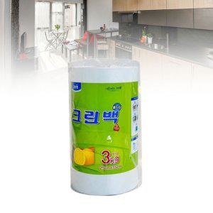 위생팩 봉투 비닐 크린팩 업소용 롤백 대용량 중