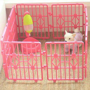 강아지 울타리 소형 핑크 8P 애견 반려견 조립 펜스