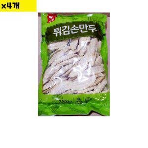 식자재 유통 도매 천일 튀김손만두 2.8Kg x4개 (반품불가)