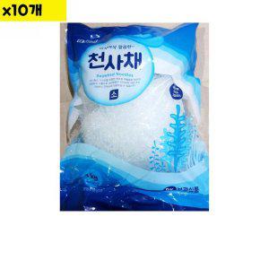 식자재 식재료 도매 천사채 가는 부광 1Kg x10개 (반품불가)
