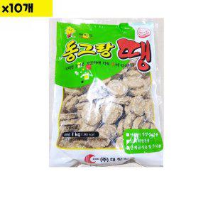 식자재 식재료 도매 아미고 동그랑땡 1Kg x10개 (반품불가)