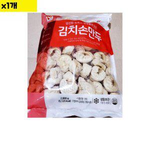 사조오양 김치손만두 2.8kg 1개 (반품불가)