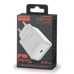 가정용충전기 네모 PD 20W PPS C포트 1구 화이트