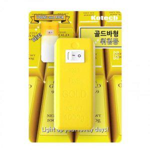 무드등 집들이 골드바형 취침등 -R 선물 아이방