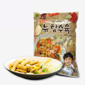 MAEC 한맥 바싹한 맛있는 냉동 순살 탕수육 1kg (반품불가)