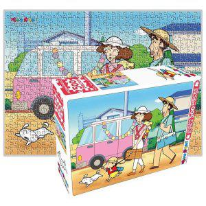 짱구는못말려 500pcs 직소 퍼즐 나들이 1P 보드게임