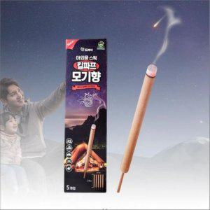 스틱 모기향 산 캠핑 차박 야외 모기유인 모기 파이