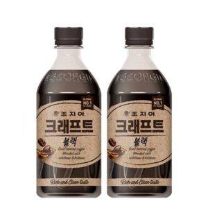 조지아 크래프트 블랙 470ml X 24개