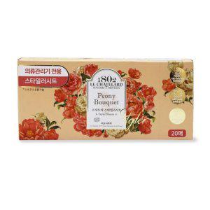 스타일러시트 피오니부케 프로방스향 20매