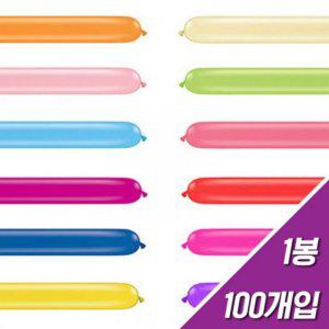 파티 용품 풍선 150cm 생일파티 100개입 스텐다드 풍선장식 파스텔 실내장식 160N 요술풍선