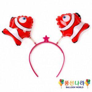 파티 용품 풍선 풍선나라 헤어밴드 (물고기)